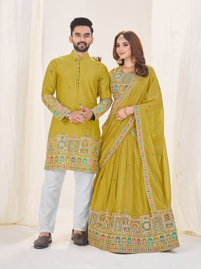Men's Embroidered Lehenga & Matching Kurta Set