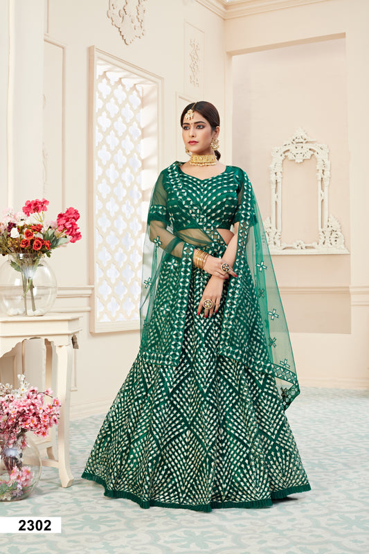 Premium Emerald Party Wear Lehenga Choli