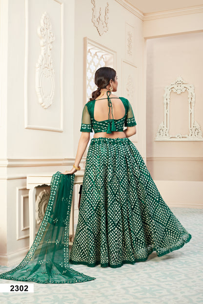 Premium Emerald Party Wear Lehenga Choli